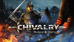 Chivalry: Medieval Warfare (Steam Gift / RU / CIS)