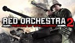 Red Orchestra 2 + Rising Storm (Steam Gift / RU / CIS)