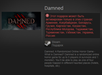 Damned (Steam Gift / RU / CIS)