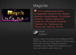 Magicite (Steam Gift / RU / CIS)