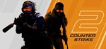 Counter-Strike 2 прайм-статус - STEAM Gift - RU+CIS+UA