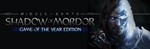 Middle-earth Shadow of Mordor GOTY STEAM Key RU+CIS+UA