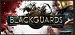 Blackguards Standard Ed. - STEAM Key / GLOBAL / ROW - irongamers.ru