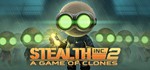 Stealth Inc 2: A Game of Clones - STEAM Key / ROW