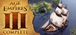 Age of Empires III Complete Collection STEAM Key / ROW