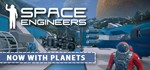 Space Engineers - STEAM Gift - Region Free / ROW