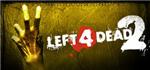 Left 4 Dead 2 + Christmas 2013 DLC steam АККАУНТ GLOBAL