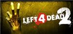 Left 4 Dead 2 - steam АККАУНТ / Region Free (ROW) Game