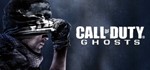 Call of Duty Ghosts - STEAM Key - Region RU+CIS+UA - irongamers.ru