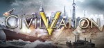 Sid Meier´s Civilization V - STEAM Key - Region Free