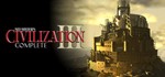 Sid Meiers Civilization 3 Complete - STEAM Key / GLOBAL