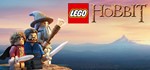 LEGO - The Hobbit - STEAM Key - Region Free / ROW