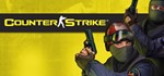 Counter-Strike (cs 1.6) - Steam Аккаунт / Region Free