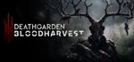 Deathgarden BLOODHARVEST - STEAM Gift region RU+CIS+UA - irongamers.ru