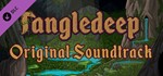 Tangledeep Soundtrack (DLC) - Steam Key - Region Free