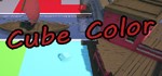 Cube Color - STEAM Key - Region Free / ROW / GLOBAL - irongamers.ru