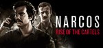 Narcos: Rise of the Cartels - STEAM Key - Region Free