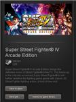 Ultra/Super Street Fighter IV Arcade Edition STEAM Gift