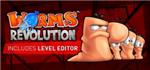 Worms Revolution Gold - STEAM Gift  / GLOBAL / ROW