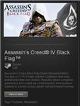 Assassin&acute;s Creed IV Black Flag - STEAM Gift / GLOBAL
