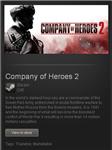 Company of Heroes 2 - STEAM Gift - Region Free / GLOBAL