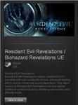 Resident Evil Revelations - STEAM Gift - Region Free**