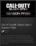 Call of Duty: BO 2 - Season Pass - STEAM Gift RU+CIS+UA