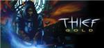 Thief Gold - STEAM Key - Region Free / ROW / GLOBAL