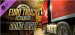 Euro Truck Simulator 2 Gold Edition - STEAM Gift GLOBAL