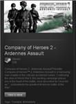 CoH 2 - Ardennes Assault DLC - STEAM GIft / RU+CIS+UA