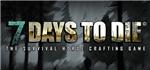 7 Days to Die - STEAM Gift - Region RU+CIS+UA