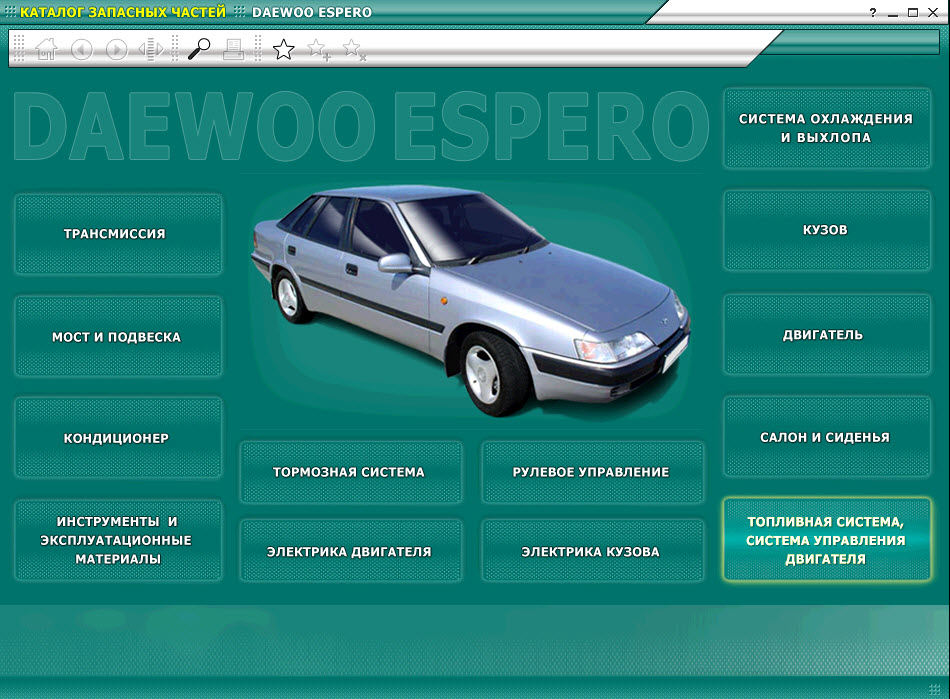 Daewoo Espero- Мультимедийное приложение + каталог запч