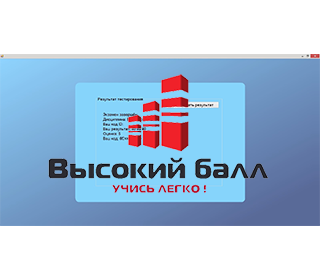 Шпаргалки: Институциональная экономика. Шпаргалки: Институциональная экономика.