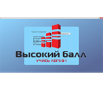 Информационные технологии в юридическо деятельности ОЮИ