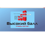 Administrative law for the Test Client, version 2 OYUI - irongamers.ru