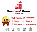ДВФУ Управление IT-проектами 1958.00