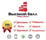 Управление проектами ОЮИ