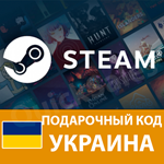 *AUTO**STEAM*УКРАИНА*КОД ПОПОЛНЕНИ*СТИМ КАРТ БАЛАНС