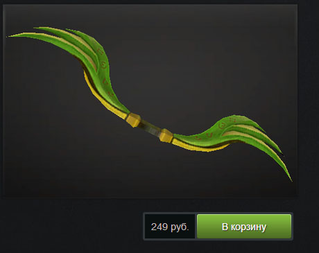 Lyralei´s Breeze (Mythical / Windrunner)