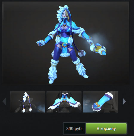 Winter Snowdrop ( Crystal Maiden )
