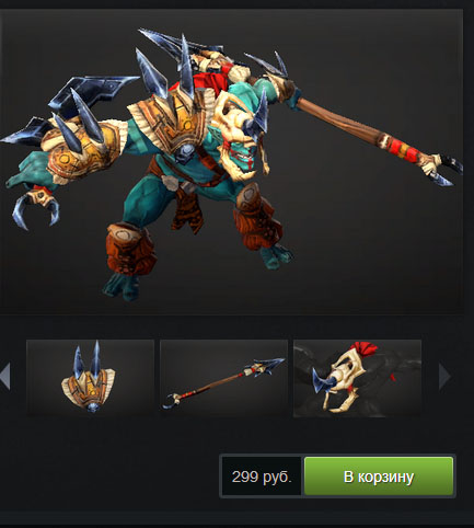 The Obsidian Blade» ( Huskar )