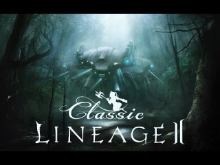 Adena Lineage 2 Classic RU  GRAND KAIN