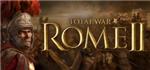 Total War: ROME 2 II Emperor Edition (Steam Gift / ROW)