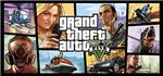Grand Theft Auto V 5(Steam Gift/RU+CIS) TRADY WORK - irongamers.ru