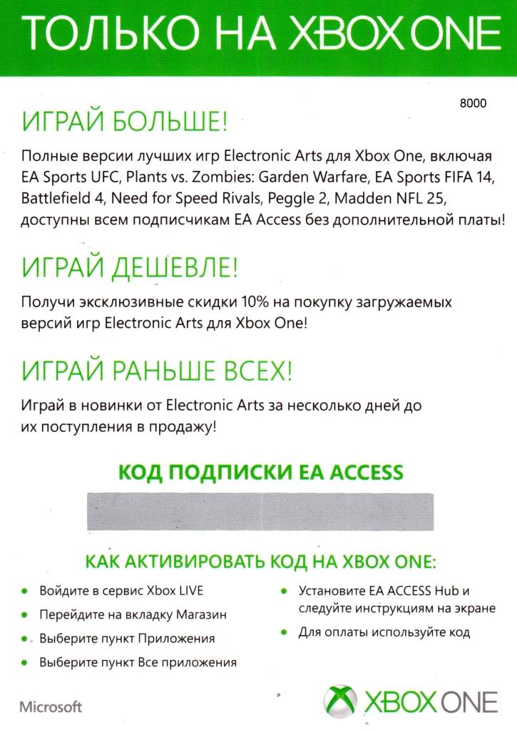 free 30 day trial xbox live free 30 day trial xbox live