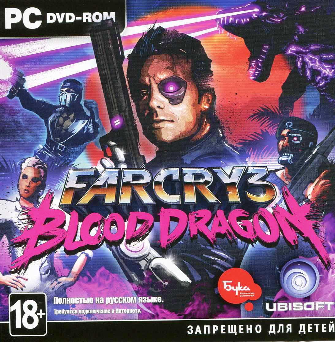 Far Cry 3 Blood Dragon Region Free (Uplay Бука) фото