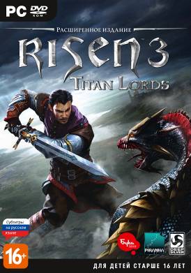 Risen 3 Расширенное издание + 3 DLC (Steam) Бука