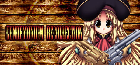 Gundemonium Recollection (Steam key)