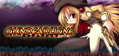 GundeadliGne (Steam key)