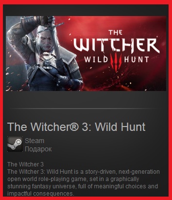 The Witcher 3: Wild Hunt ( Steam Gift \ Region Free)